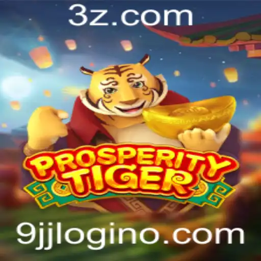 Explorando ProsperityTiger: Um Guia Completo para Iniciantes